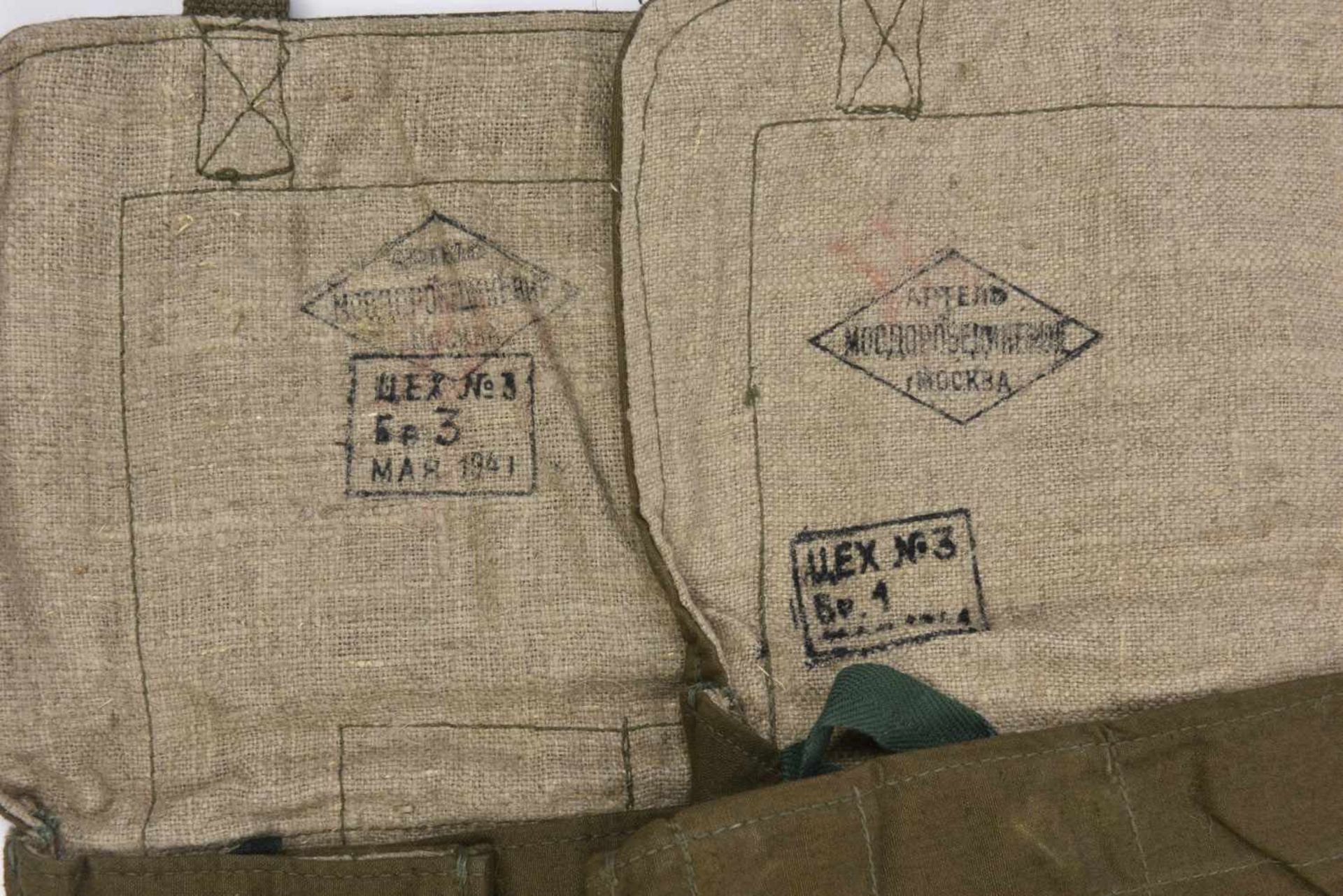 Ensemble de sacs à pain Lot de 2 sacs à pain, datés 1941, NEUF! Cette pièce provient de la - Bild 2 aus 2