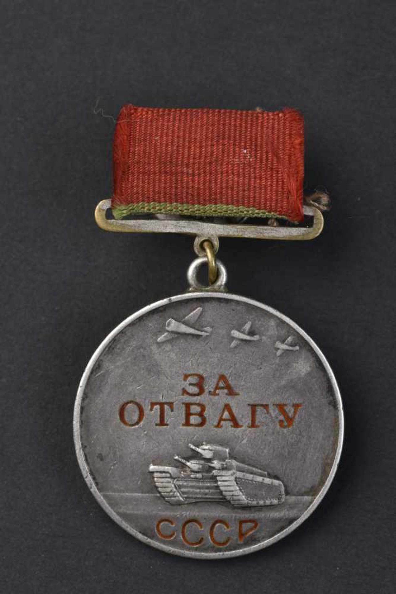 Médaille pour la Bravoure n° 15884, type 1, attribuée le 21 mars 1940 à STAVBURG PANTELEY