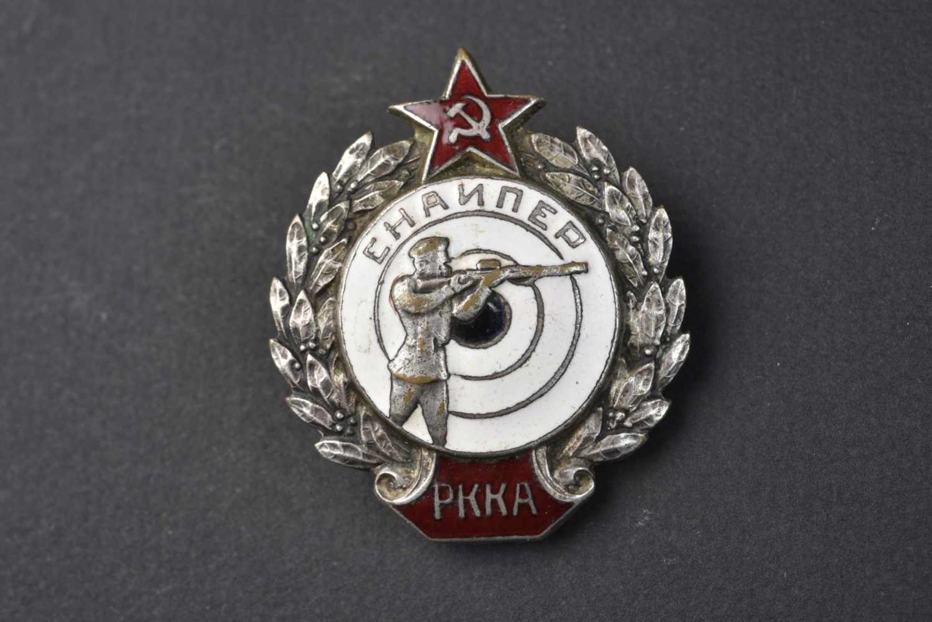 Insigne d'excellent sniper de l'Armée Rouge type 1938/1941. Cette pièce provient de la collection