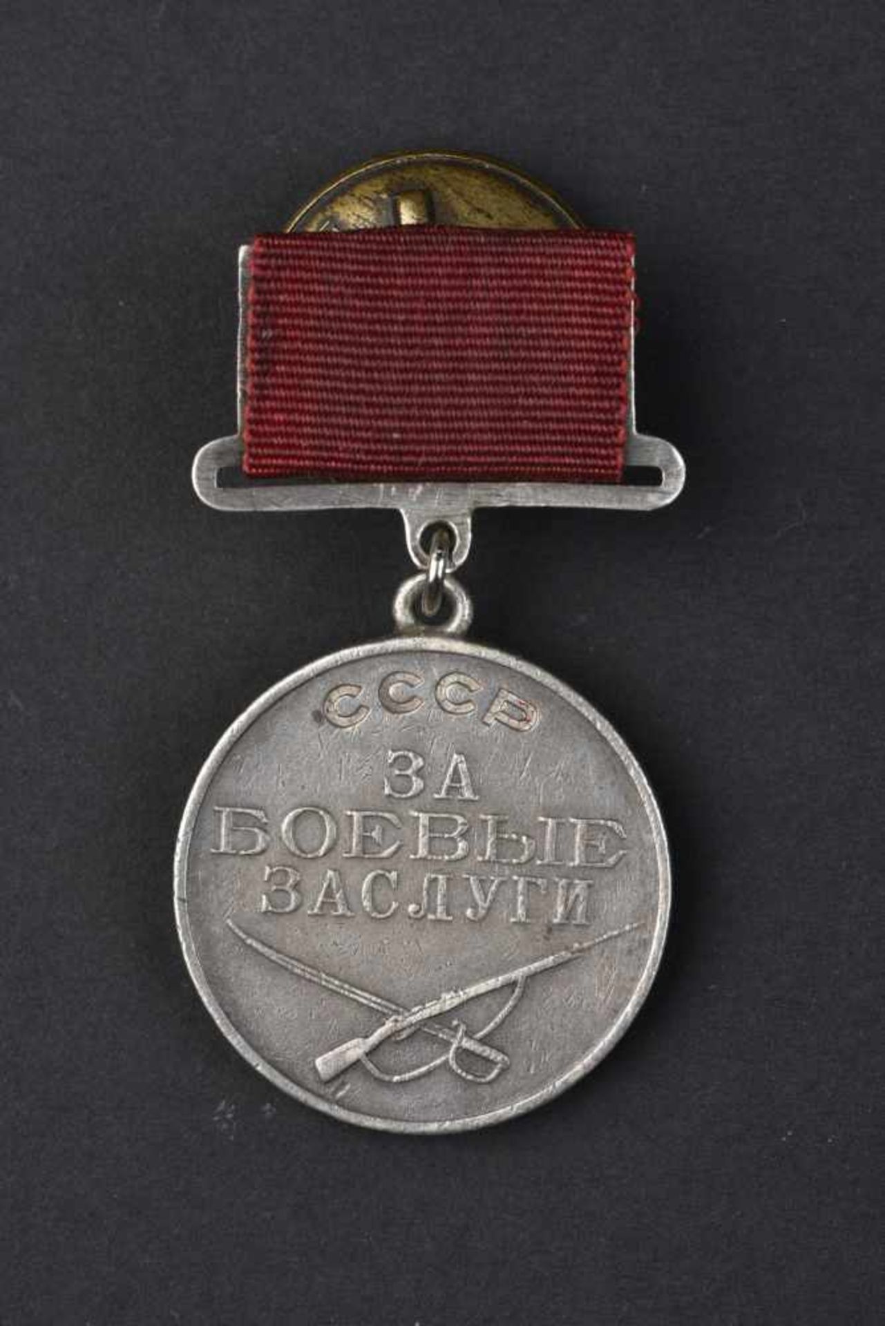 Médaille pour le mérite au combat, type 1, n° 95944 attribuée le 22 septembre 1942 au Major AMELIN