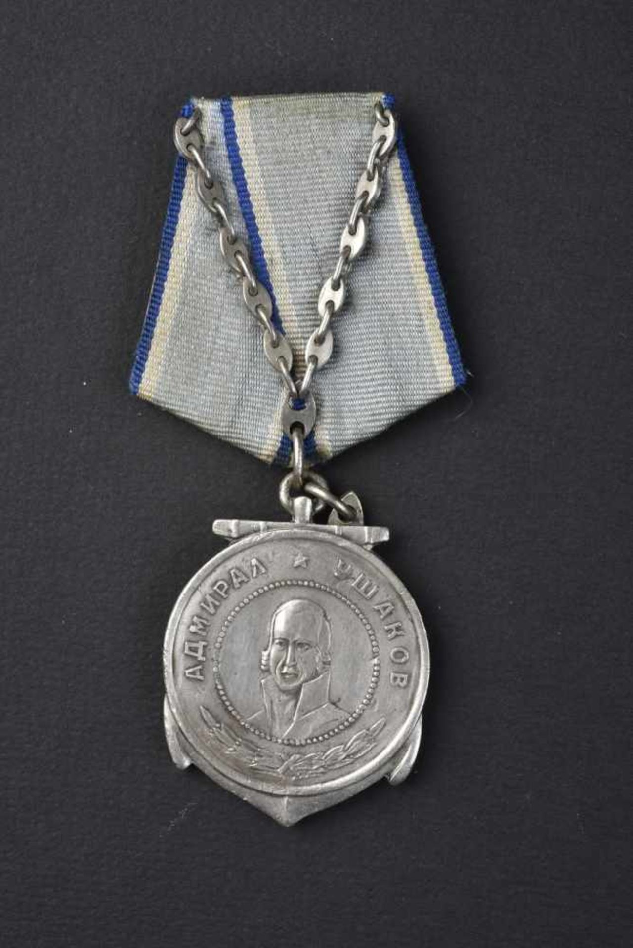 Médaille d'Ushakov n° 8276 attribuée à RAK IVAN FILIMONOVICH le 16 juin 1944. Les recherches