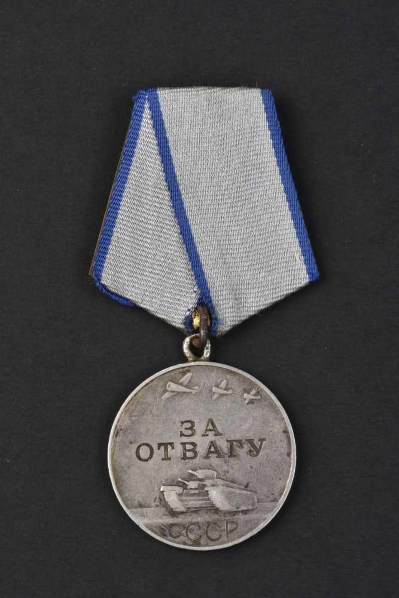 Médaille pour la Bravoure n° 341703, attribuée le 30 juin 1943, au sergent pontonnier FEDOTOV