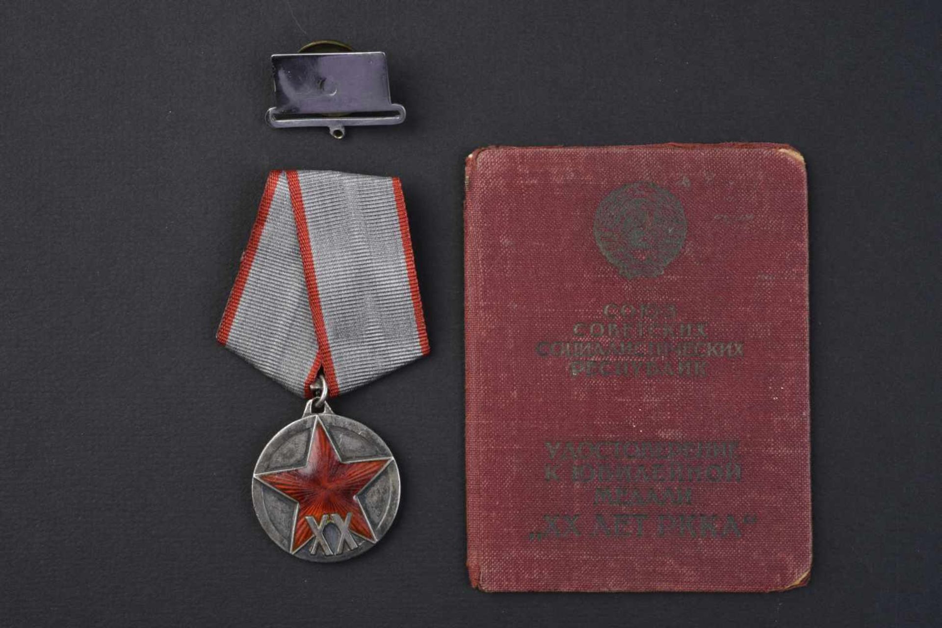 Médaille pour le 20e anniversaire de lArmée Rouge, type 2 avec son document d'attribution et sa - Bild 2 aus 4