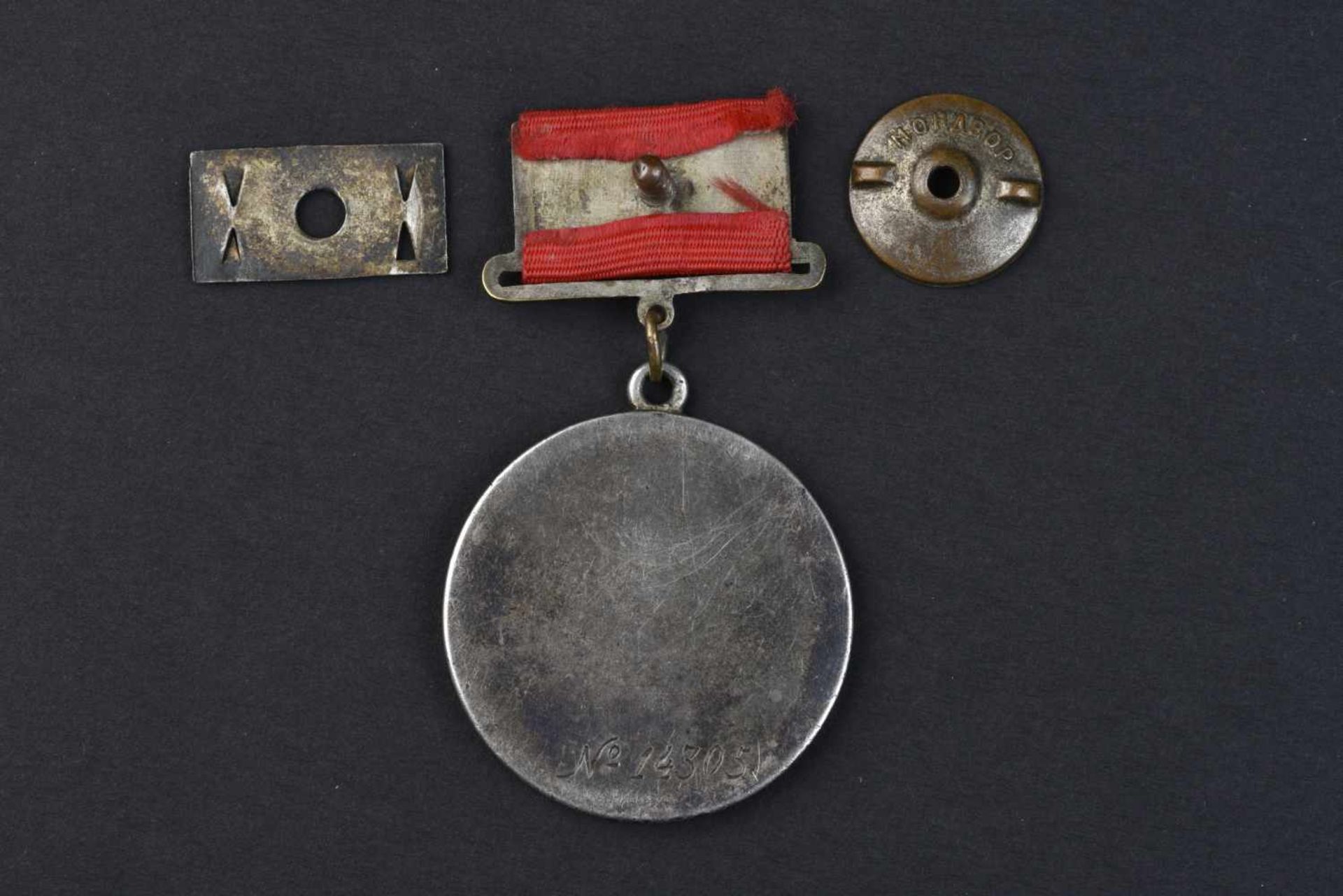 Médaille pour la Bravoure n° 14305 Type 1. Suspension dorigine. Cette pièce provient de la - Bild 2 aus 3