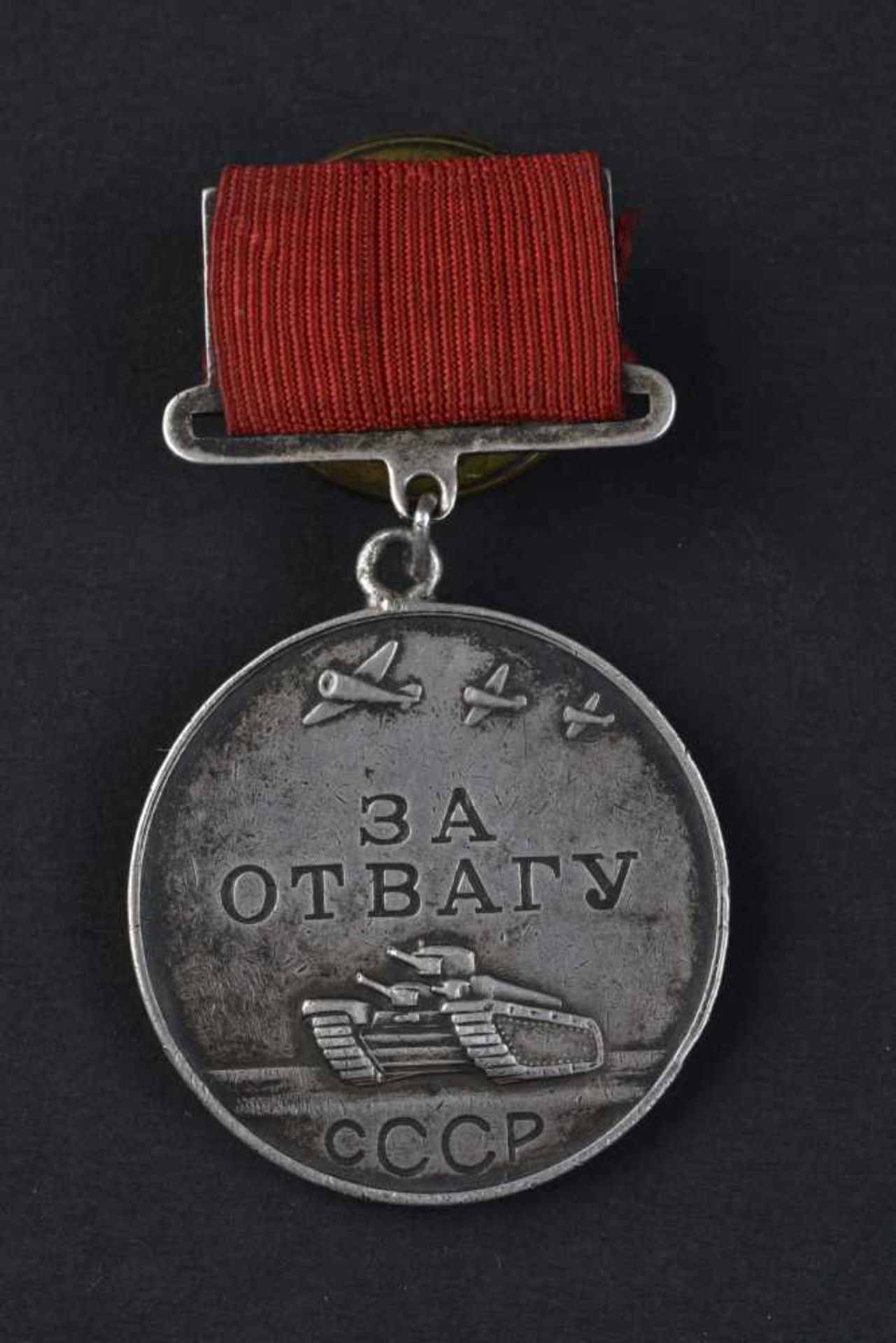 Médaille pour la Bravoure n° 215075, attribuée le 16 mars 1943, au sergent transmetteur PLAKSIN