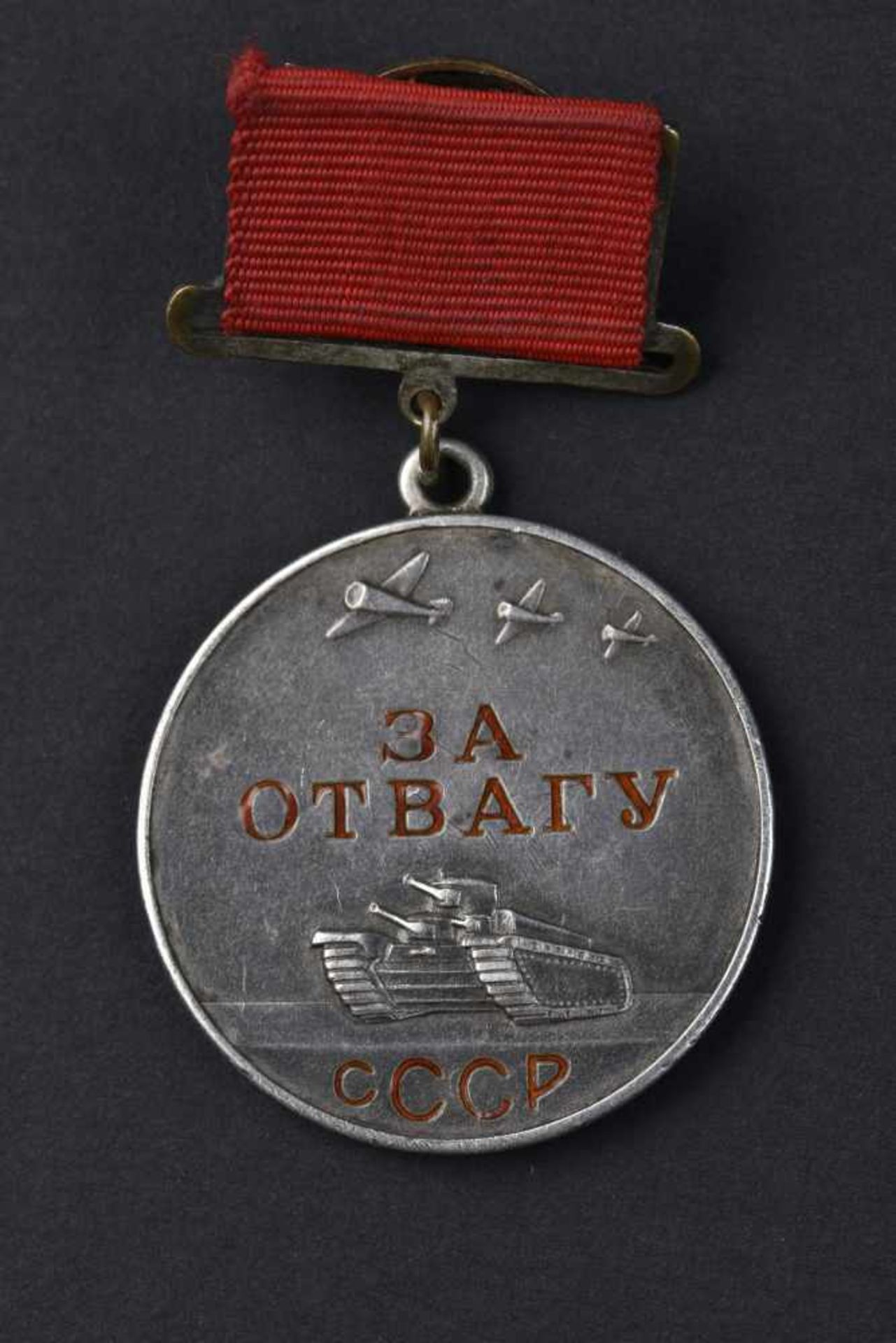 Médaille pour la Bravoure n° 14305 Type 1. Suspension dorigine. Cette pièce provient de la