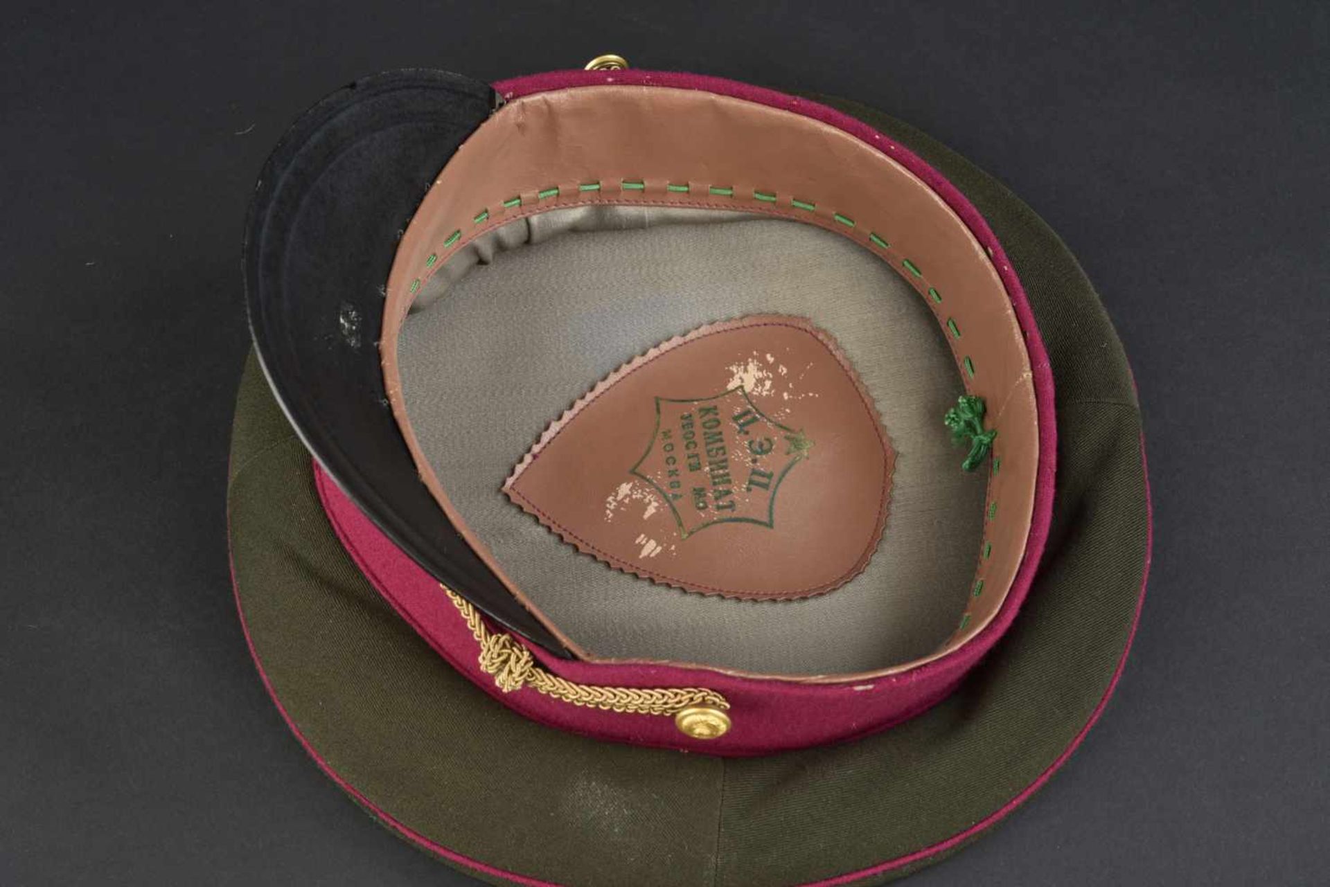 Casquette de service de général d'infanterie soviétique avant 1956 En tissu kaki, bandeau et - Bild 4 aus 4