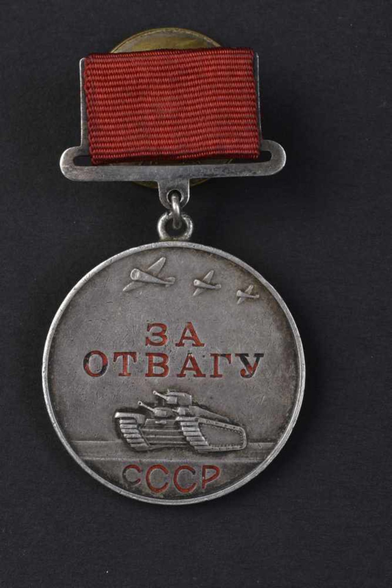 Médaille pour la Bravoure n° 79483, type 1, avec une rare attribution en date du 01 septembre 1942