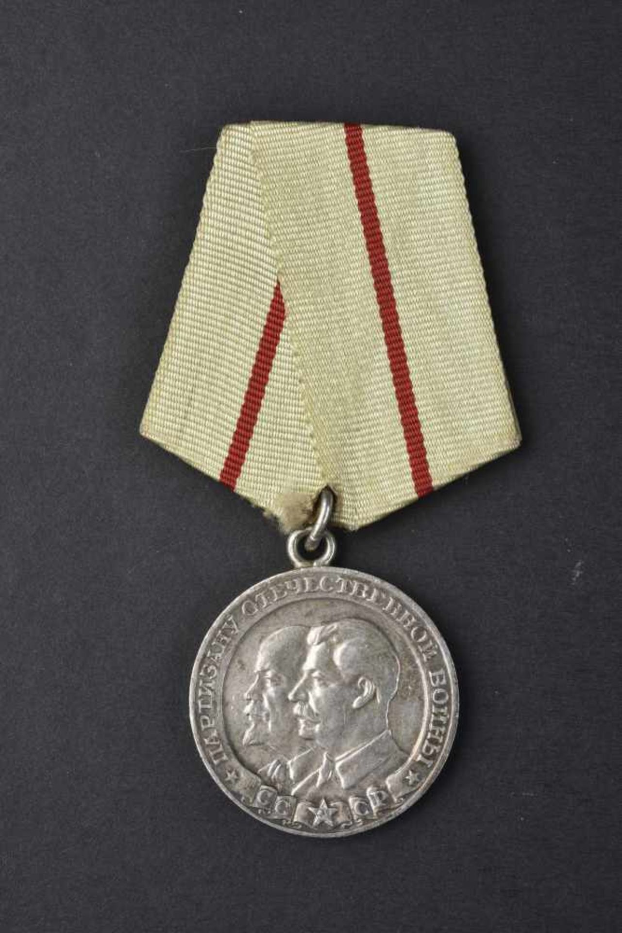 Médaille des partisans de 1ere classe. Rare. Cette pièce provient de la collection Philippe Rio. Son