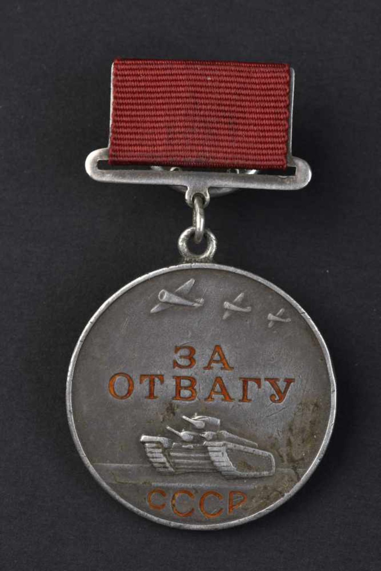 Médaille pour la Bravoure n° 23087, type 1, attribuée le 04 décembre 1941 à ISAKOV NIKOLAJ - Bild 2 aus 4