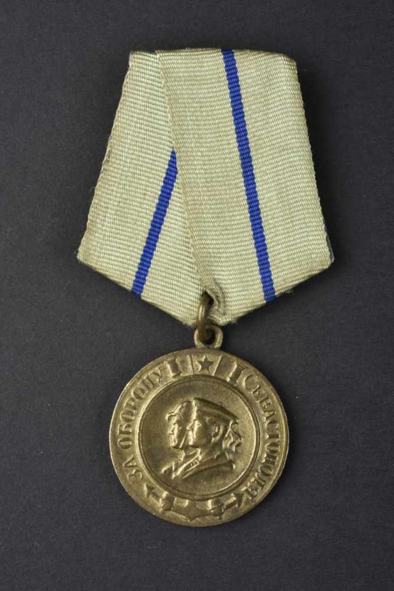 Médaille pour la défense de Sébastopol. Rare. Cette pièce provient de la collection Philippe Rio.