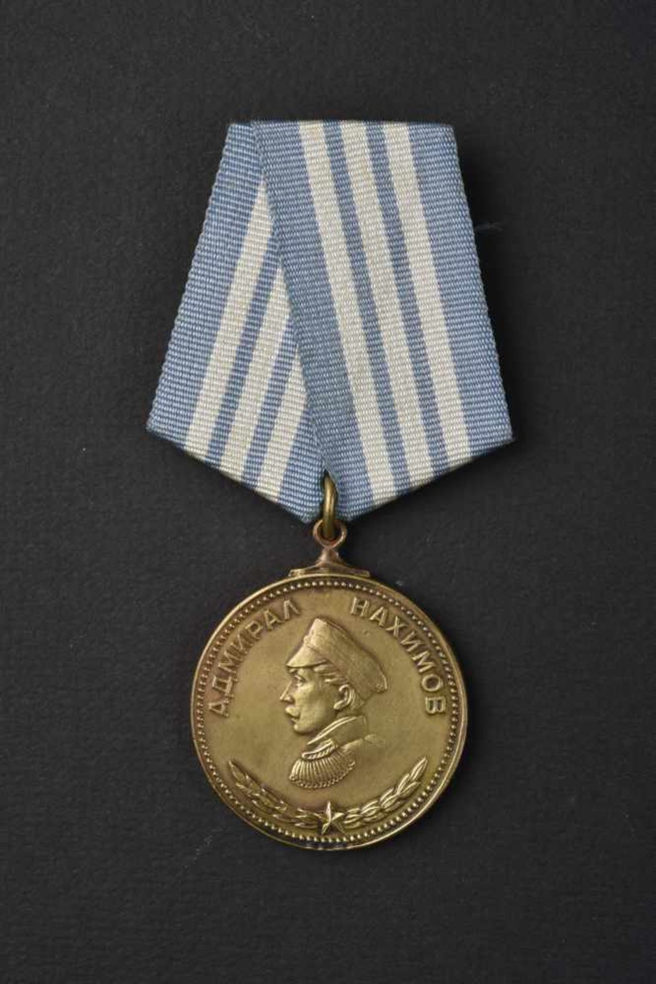 Médaille de Nakhimov n° 1234 attribuée à FADEEV Vladimir Petrovich le 09 mars 1945. Les recherches