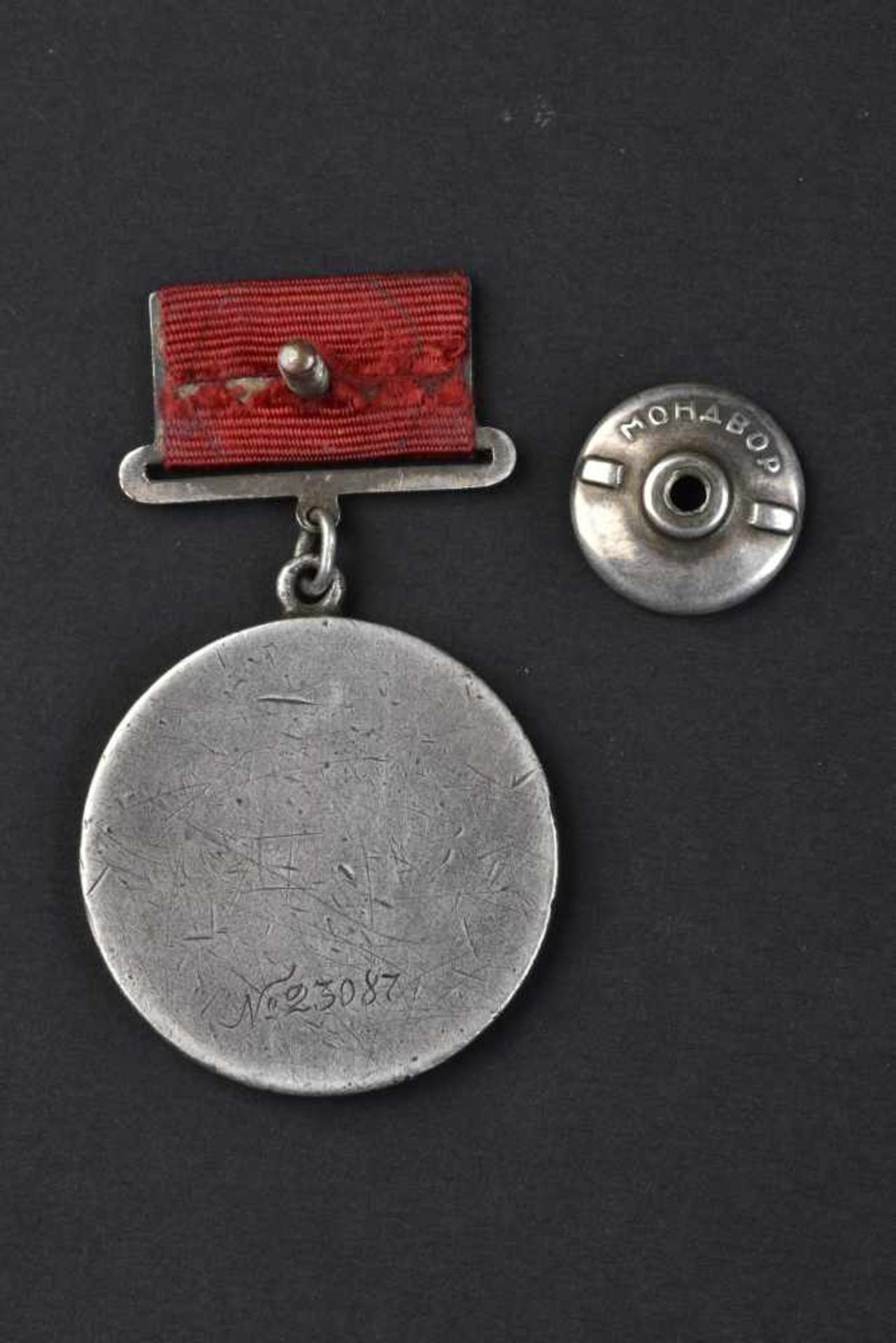 Médaille pour la Bravoure n° 23087, type 1, attribuée le 04 décembre 1941 à ISAKOV NIKOLAJ - Bild 3 aus 4