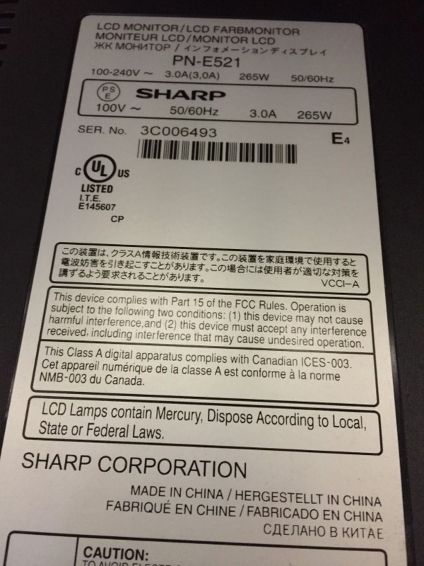 SHARP - 55" LCD MONITOR - MODEL # PN-E521 - Image 2 of 2