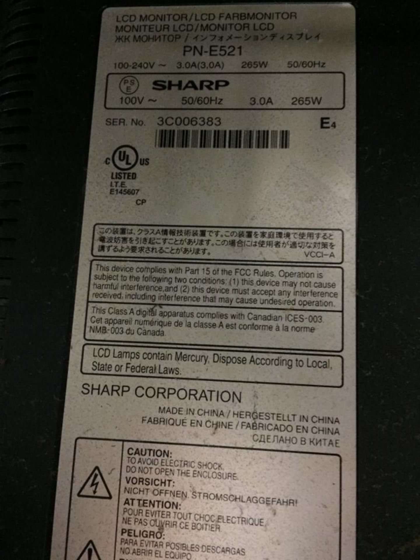 SHARP - 55" LCD MONITOR - MODEL # PN-E521 - Image 2 of 2