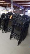 Lot of 33 metal folding chairs