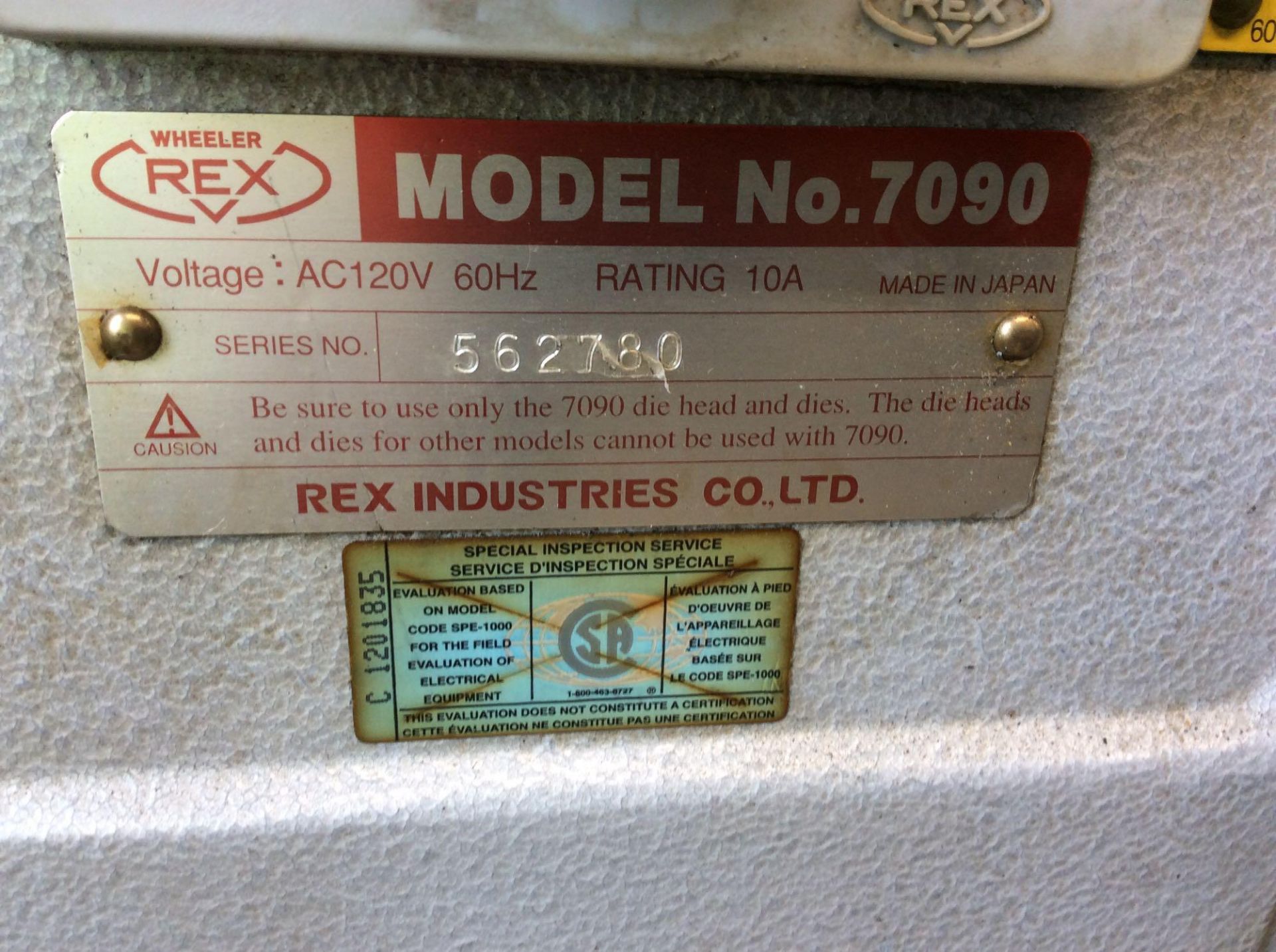 Rex portable pipe threadder, mn 7090 with foot pedal control - Image 2 of 3