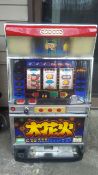 Aruze "Max 711" slot machine