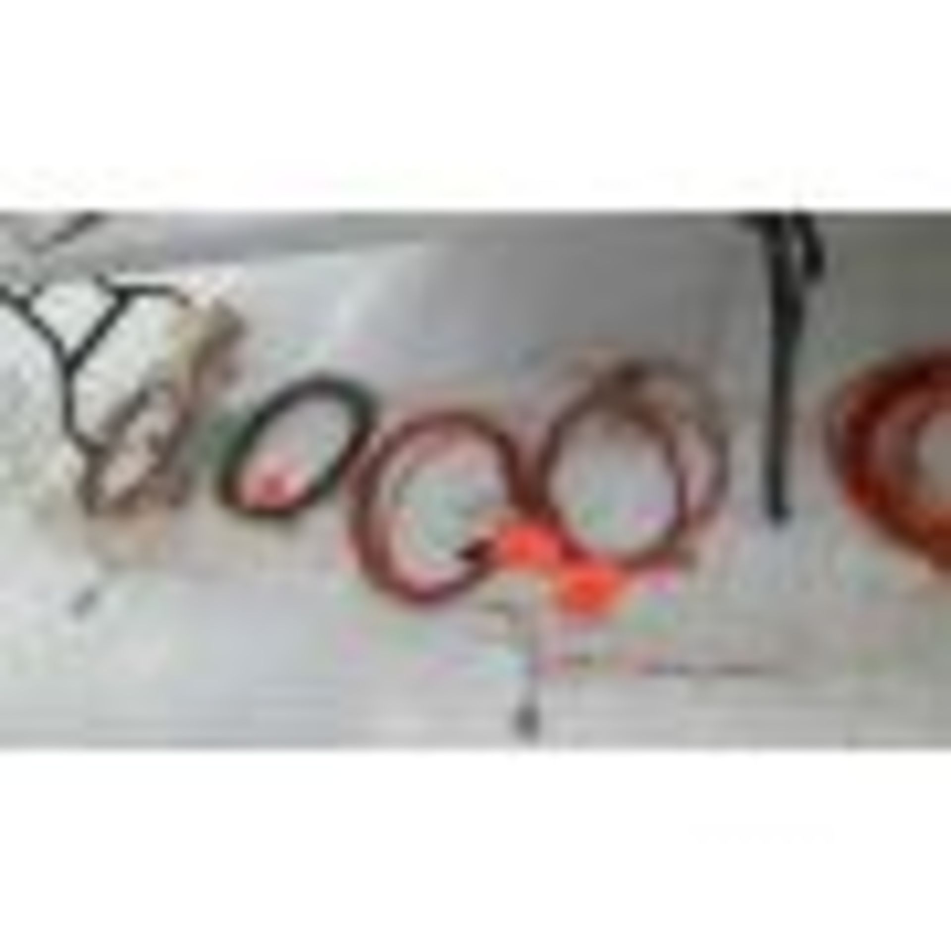 Lot of (18) assorted electrical extension cords, one drop light extension cord - Image 3 of 3