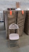Lot of (100) Samsonite, neutral color, fan back folding chairs