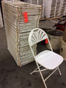 Lot of (45) white resin folding chairs