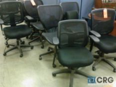 Lot of (9) mesh-back office chairs