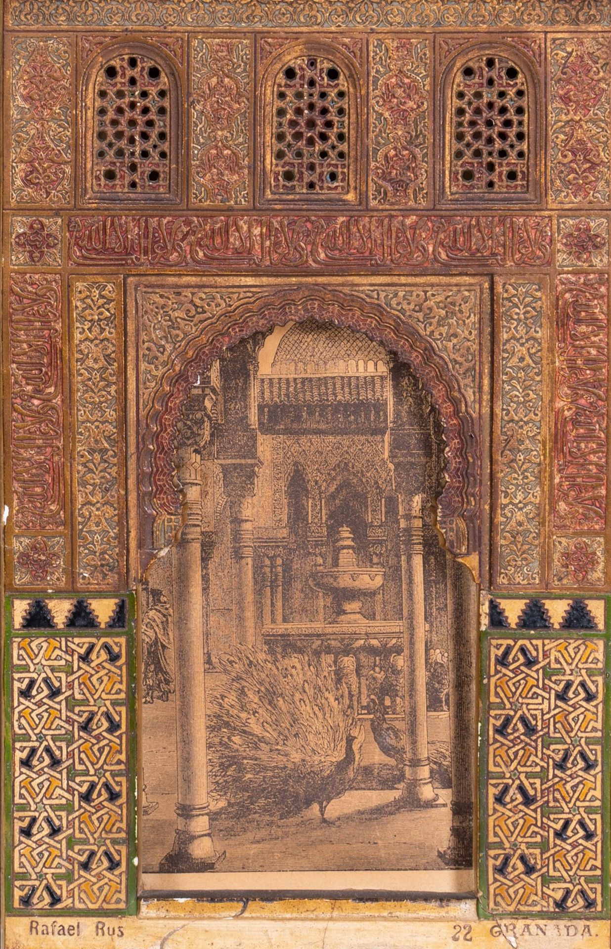 Arte Islamica - Bild 2 aus 6