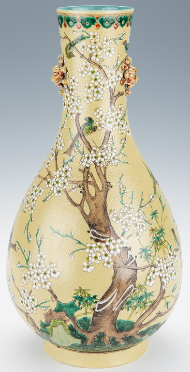 Chinese Polychrome Enameled Bottle Vase - Image 2 of 22