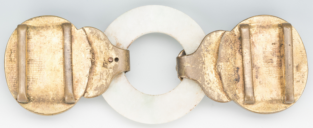 2 Chinese Jade, Stone & Gilt Bronze Belt Buckles - Image 6 of 20