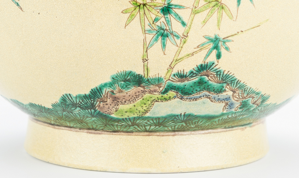 Chinese Polychrome Enameled Bottle Vase - Image 17 of 22