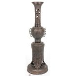 Chinese Bronze Ritual Pedestal- 3 pcs