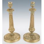 Pair French Gilt Bronze Candlesticks