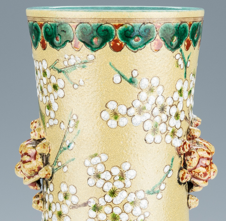 Chinese Polychrome Enameled Bottle Vase - Image 15 of 22