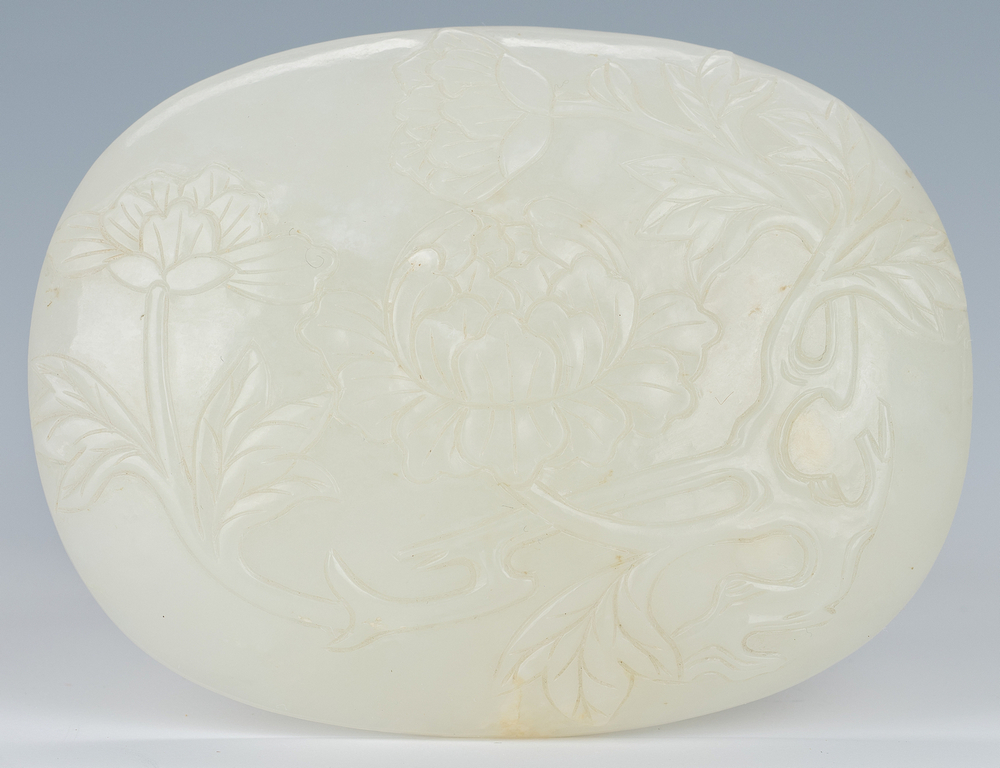 Carved Oval Chinese White Jade Buckle - Image 2 of 7