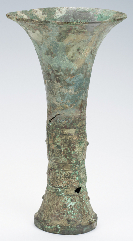 Rare Chinese Archaic Bronze Wine Vessel - Image 4 of 12