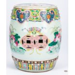 Chinese Qing Famille Rose Porcelain Garden Seat