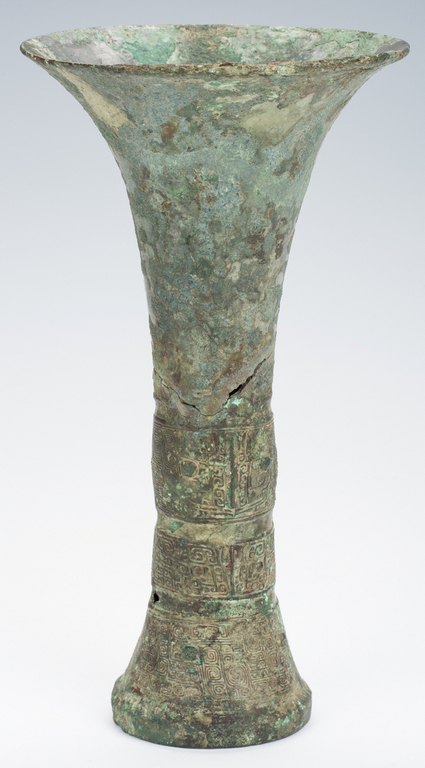 Rare Chinese Archaic Bronze Wine Vessel