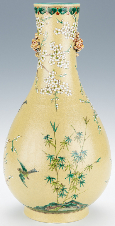 Chinese Polychrome Enameled Bottle Vase - Image 3 of 22