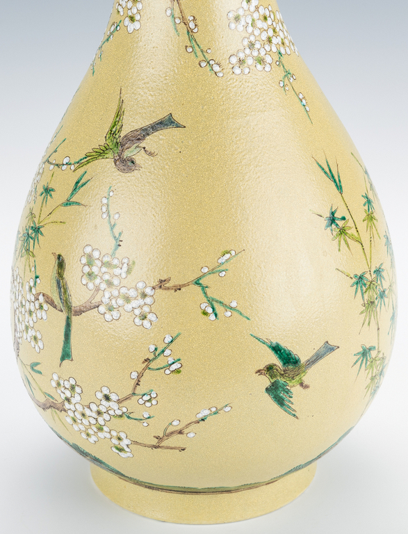 Chinese Polychrome Enameled Bottle Vase - Image 18 of 22