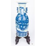 Asian Blue and White Floor Vase, Hawthorne