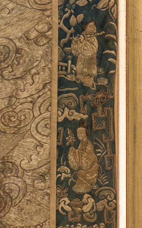 Chinese Qing Silk Embroidery - Image 6 of 10