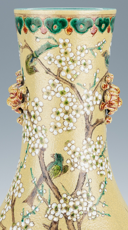 Chinese Polychrome Enameled Bottle Vase - Image 6 of 22