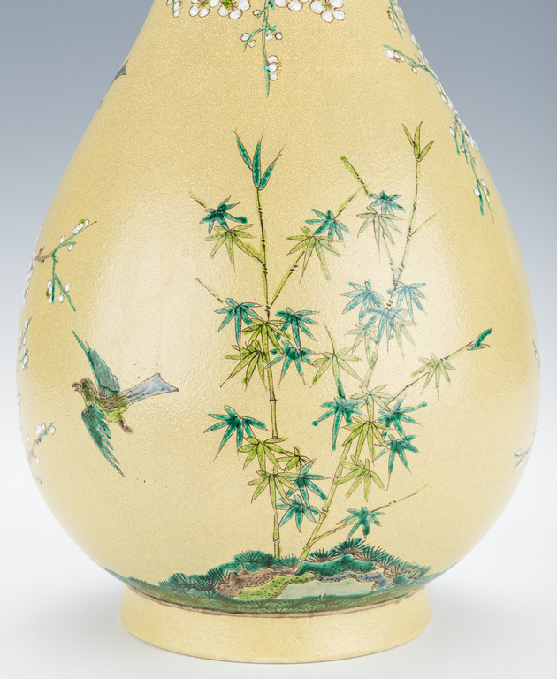 Chinese Polychrome Enameled Bottle Vase - Image 16 of 22