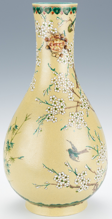 Chinese Polychrome Enameled Bottle Vase - Image 4 of 22