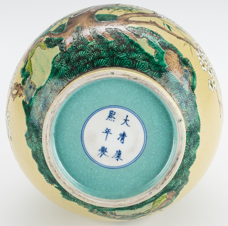 Chinese Polychrome Enameled Bottle Vase - Image 19 of 22