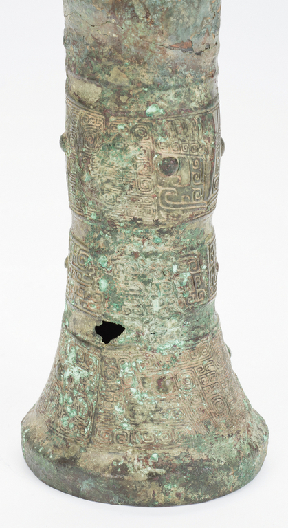 Rare Chinese Archaic Bronze Wine Vessel - Image 6 of 12