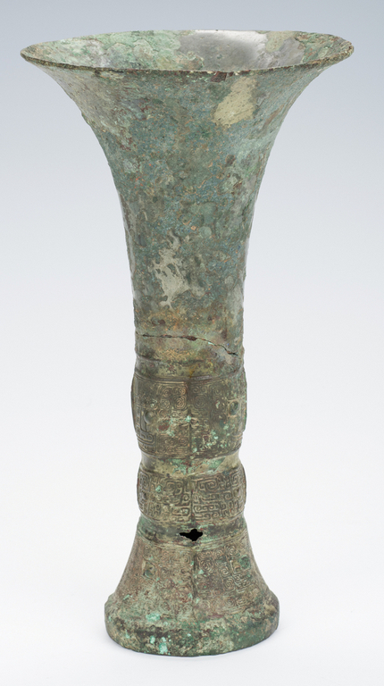 Rare Chinese Archaic Bronze Wine Vessel - Image 11 of 12