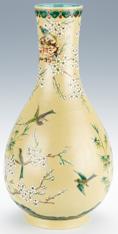 Chinese Polychrome Enameled Bottle Vase - Image 5 of 22