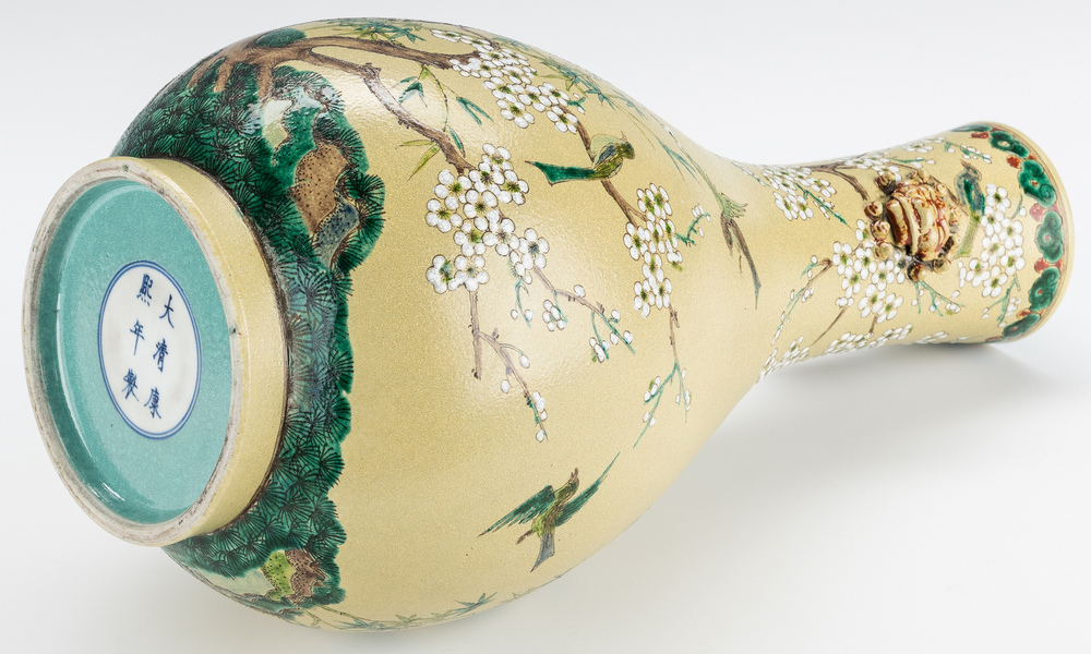 Chinese Polychrome Enameled Bottle Vase - Image 9 of 22