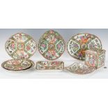 8 Chinese Export Rose Medallion Table Items